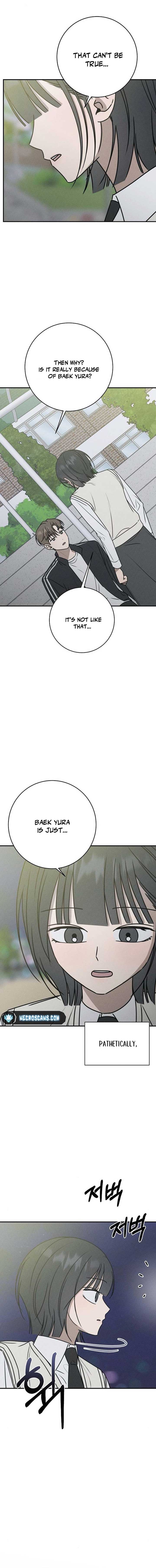 Powerful Confession Chapter 25 - Page 12