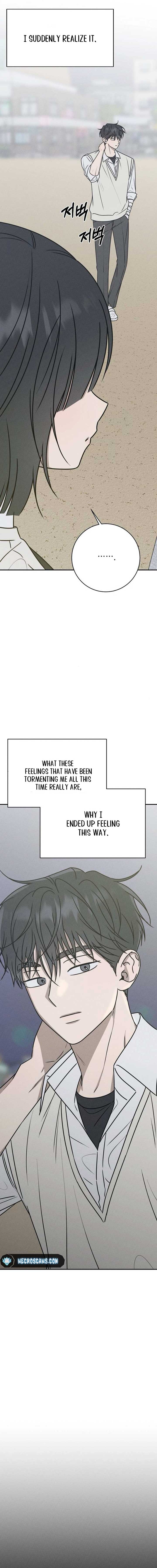 Powerful Confession Chapter 25 - Page 13