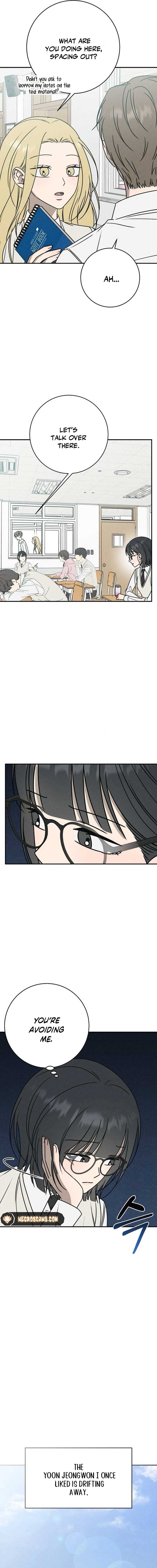 Powerful Confession Chapter 26 - Page 13