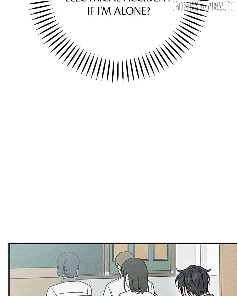 Powerful Confession Chapter 28 - Page 84