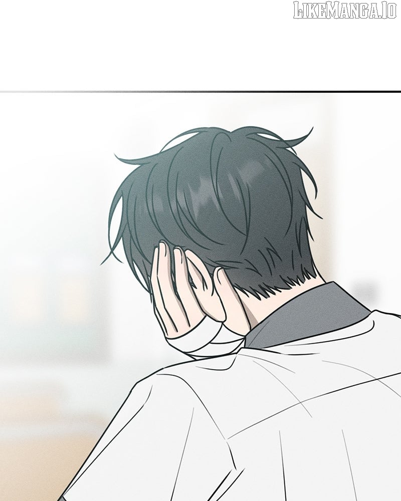 Powerful Confession Chapter 28 - Page 86