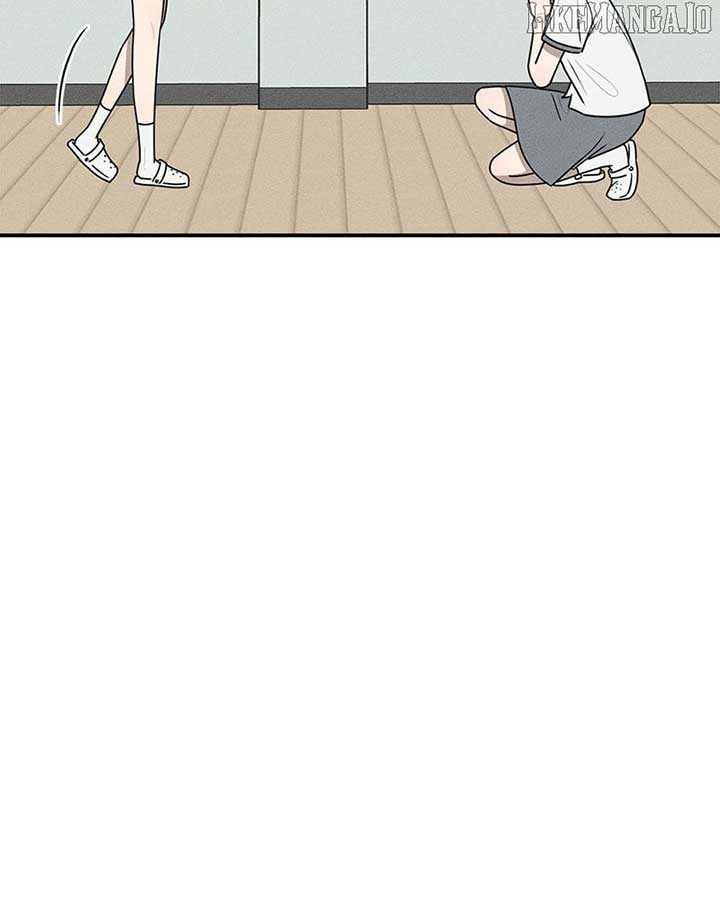 Powerful Confession Chapter 29 - Page 47