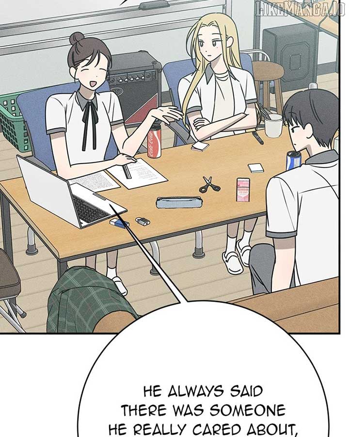 Powerful Confession Chapter 29 - Page 7