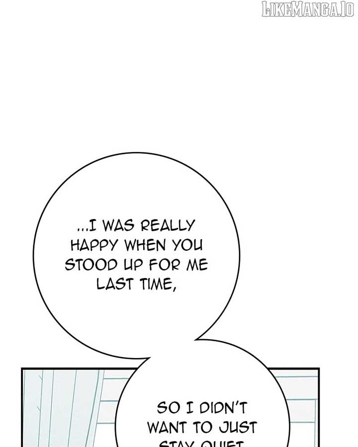 Powerful Confession Chapter 29 - Page 86