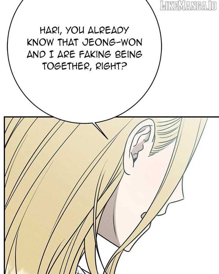 Powerful Confession Chapter 29 - Page 89