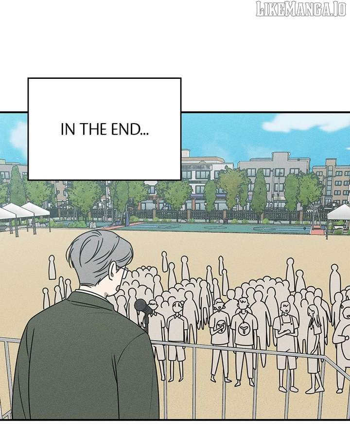 Powerful Confession Chapter 30 - Page 125