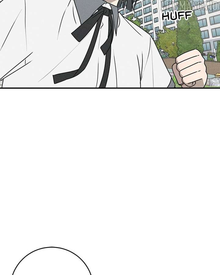 Powerful Confession Chapter 30 - Page 82