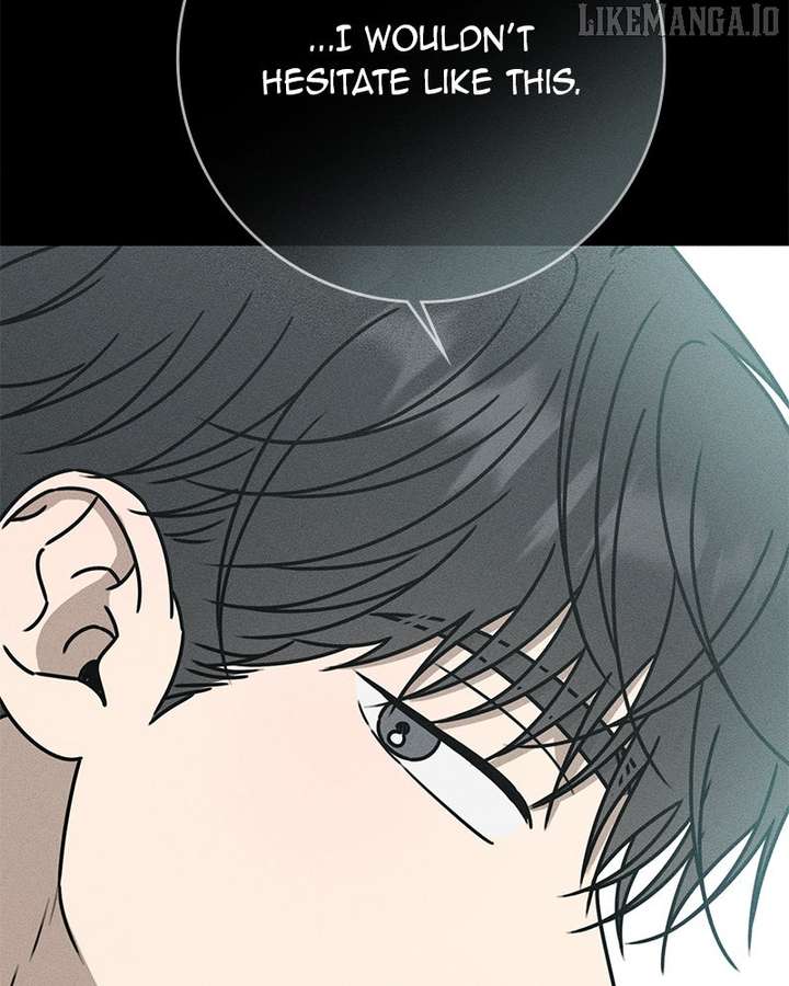 Powerful Confession Chapter 31 - Page 78