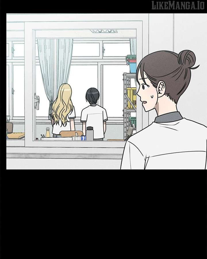 Powerful Confession Chapter 32 - Page 153