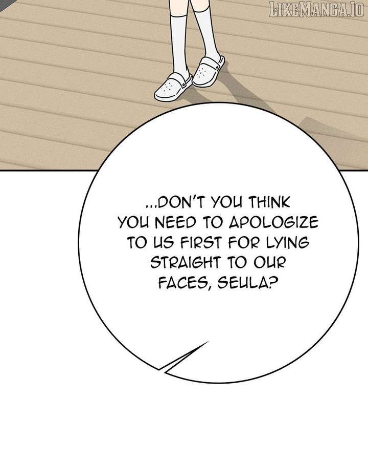 Powerful Confession Chapter 32 - Page 162