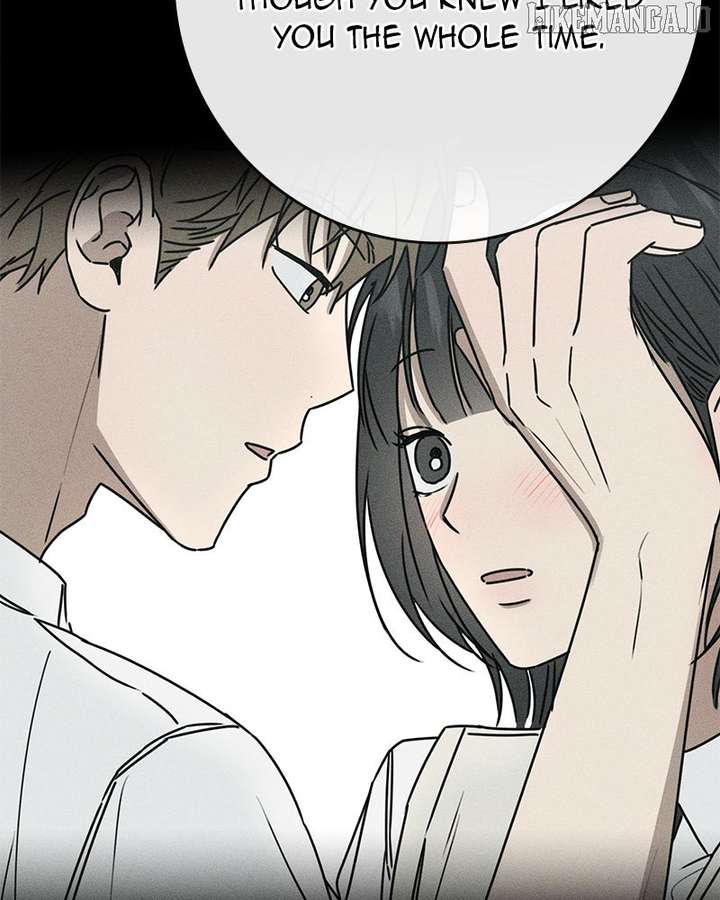 Powerful Confession Chapter 32 - Page 63