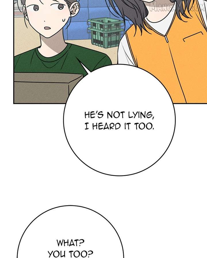 Powerful Confession Chapter 35 - Page 166