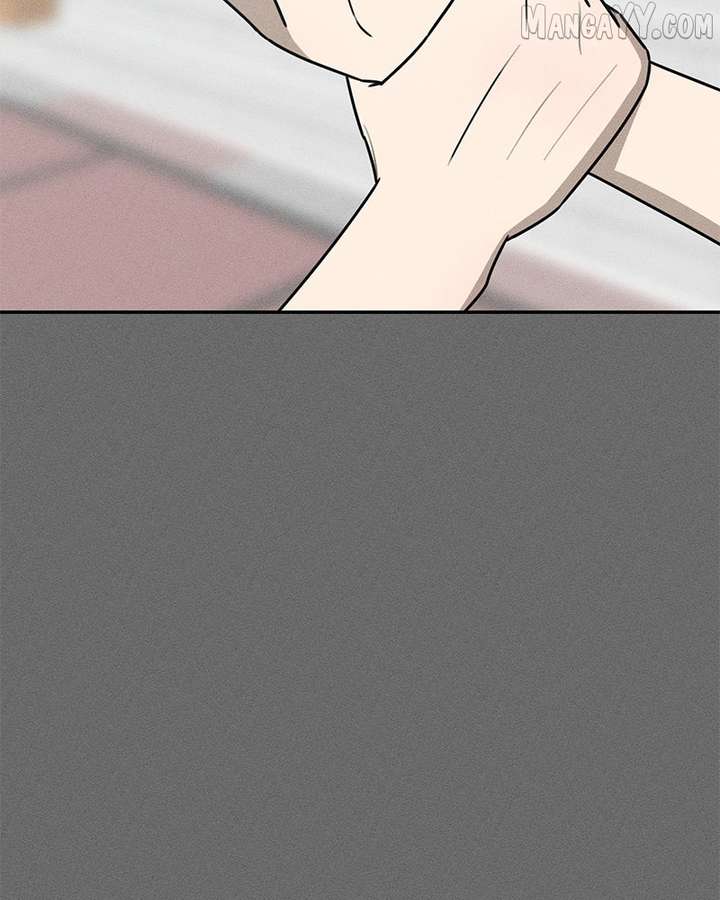 Powerful Confession Chapter 35 - Page 84