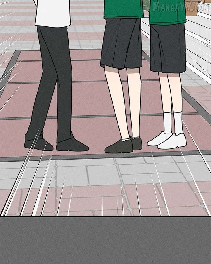 Powerful Confession Chapter 35 - Page 89