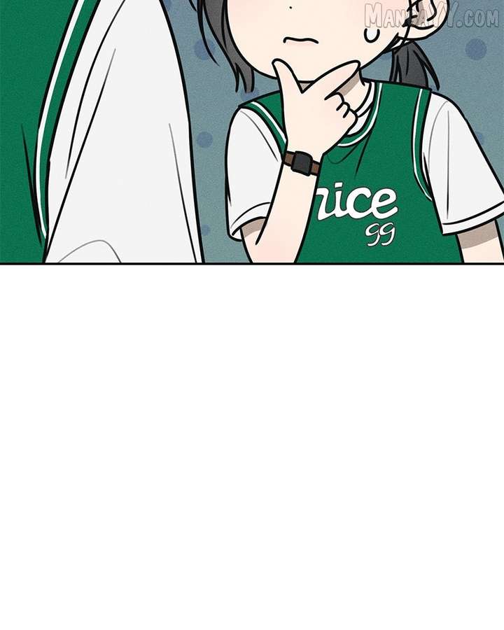 Powerful Confession Chapter 35 - Page 92