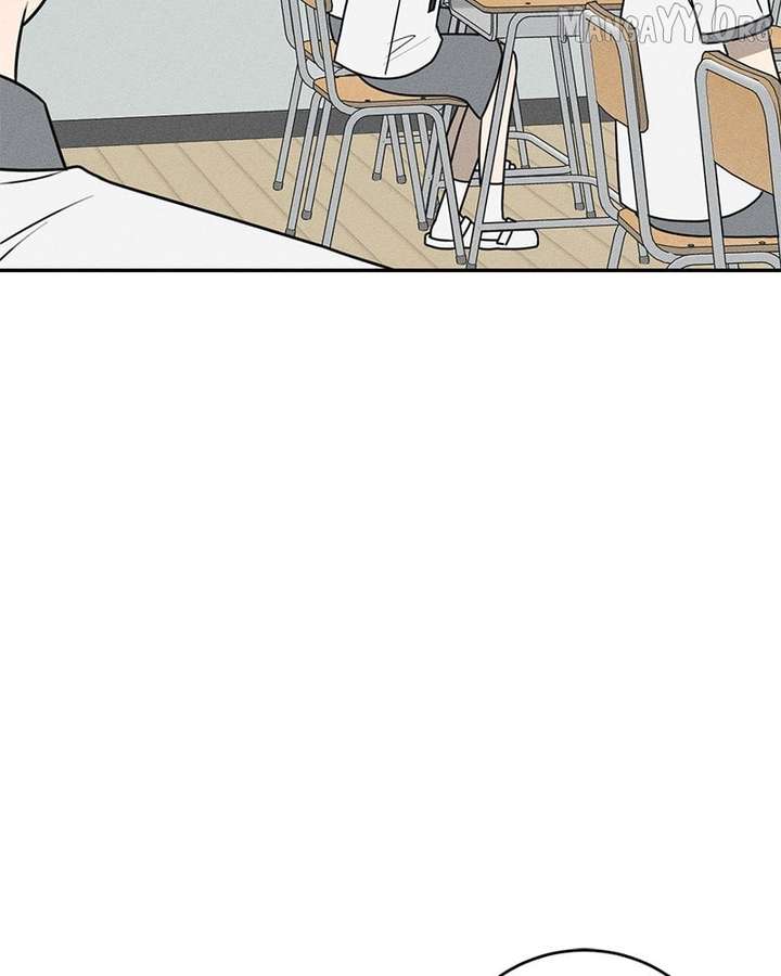 Powerful Confession Chapter 37 - Page 142