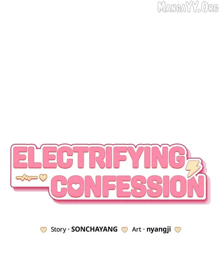 Powerful Confession Chapter 37 - Page 43