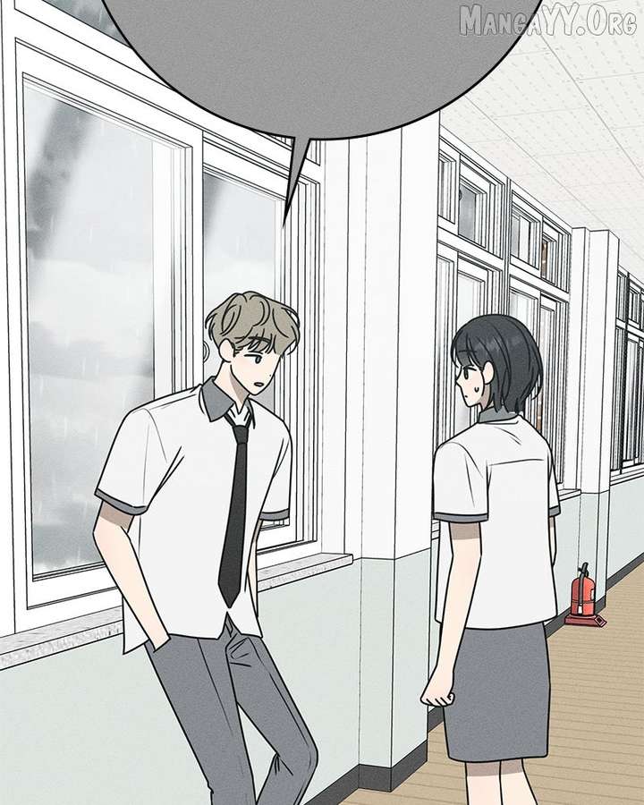 Powerful Confession Chapter 38 - Page 173