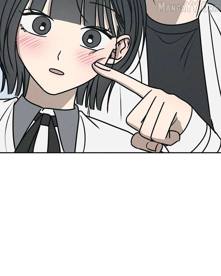 Powerful Confession Chapter 38 - Page 82