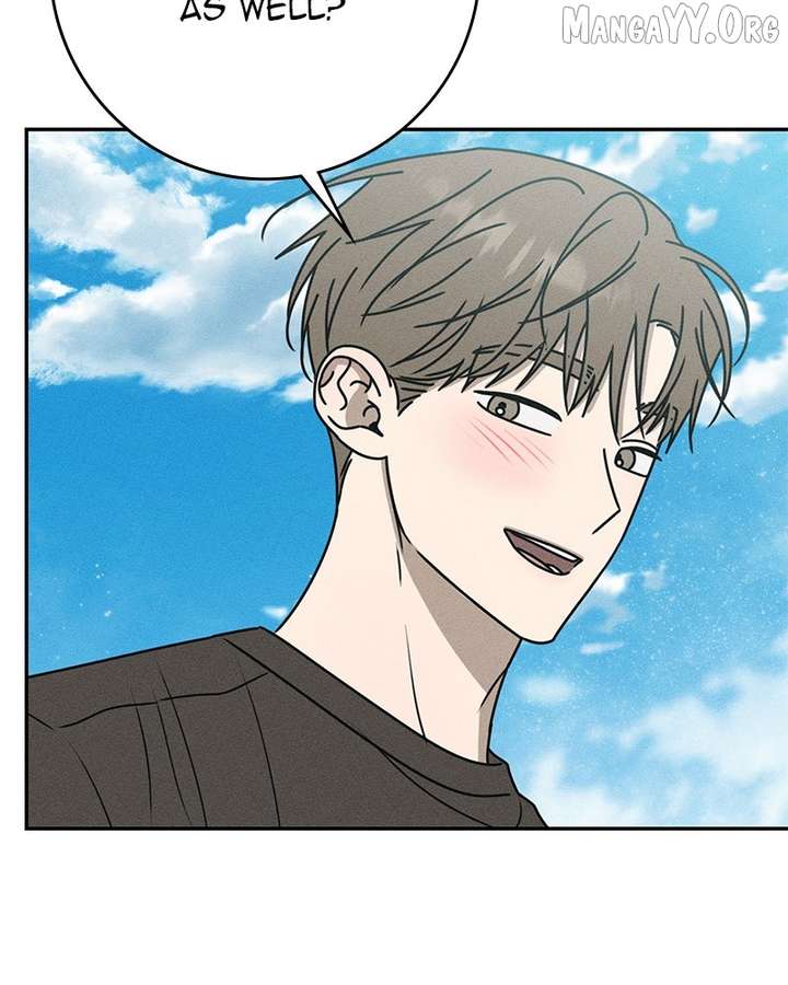 Powerful Confession Chapter 39 - Page 104