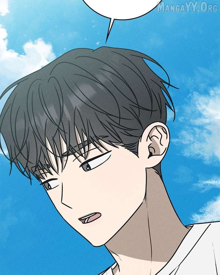 Powerful Confession Chapter 39 - Page 150