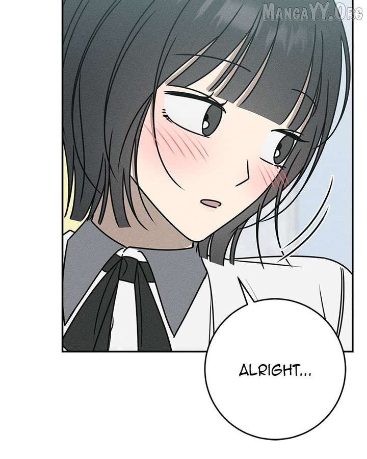 Powerful Confession Chapter 39 - Page 45