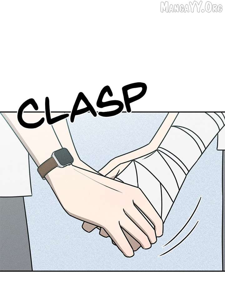 Powerful Confession Chapter 39 - Page 46