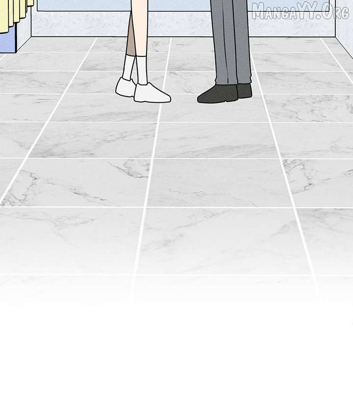 Powerful Confession Chapter 39 - Page 49