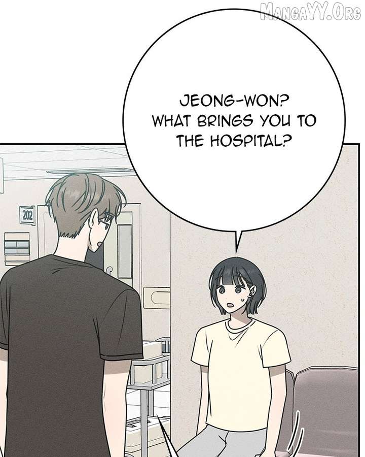 Powerful Confession Chapter 39 - Page 86