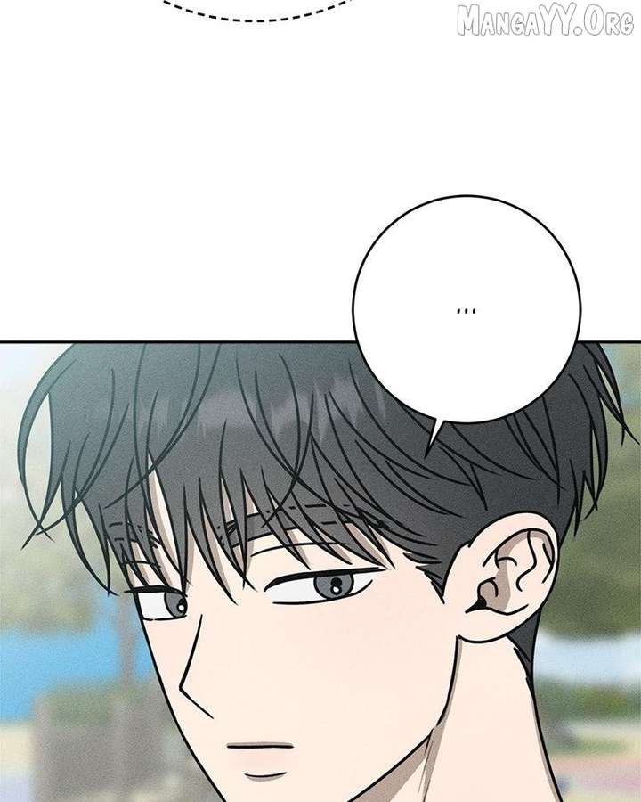 Powerful Confession Chapter 40 - Page 40