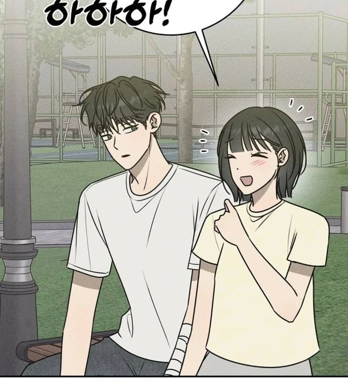 Powerful Confession Chapter 41 - Page 105