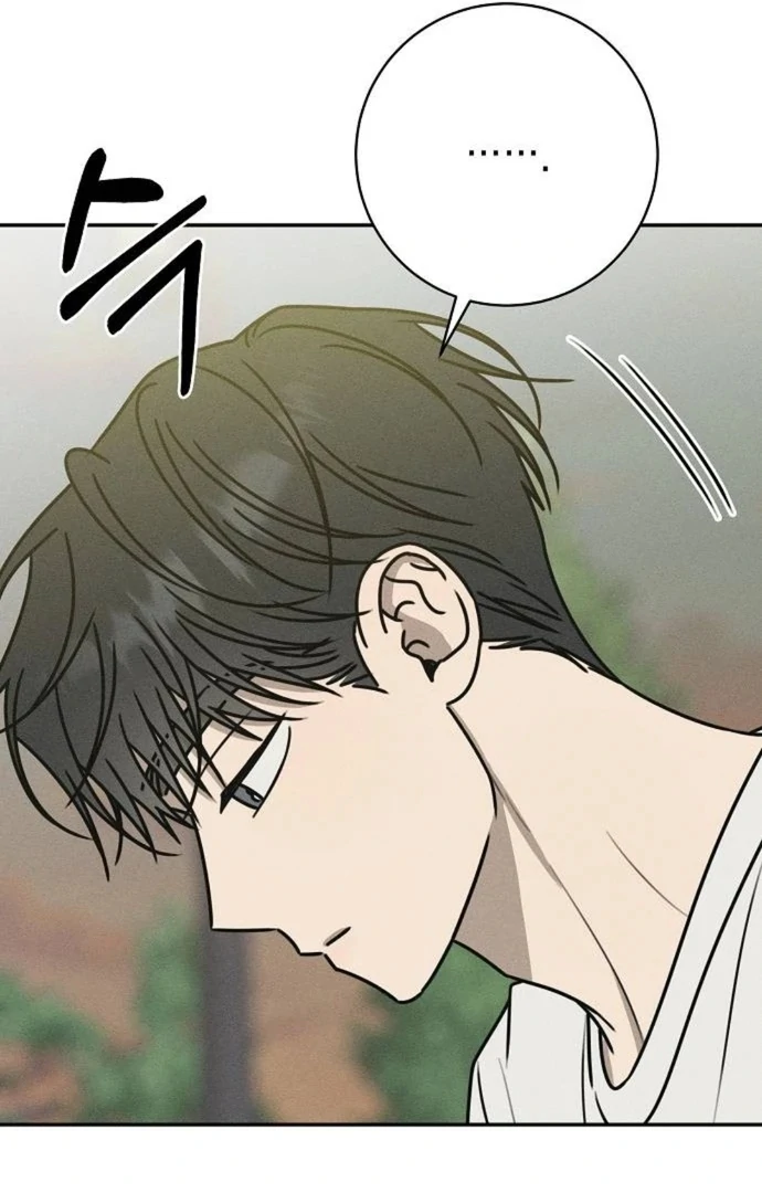 Powerful Confession Chapter 41 - Page 107