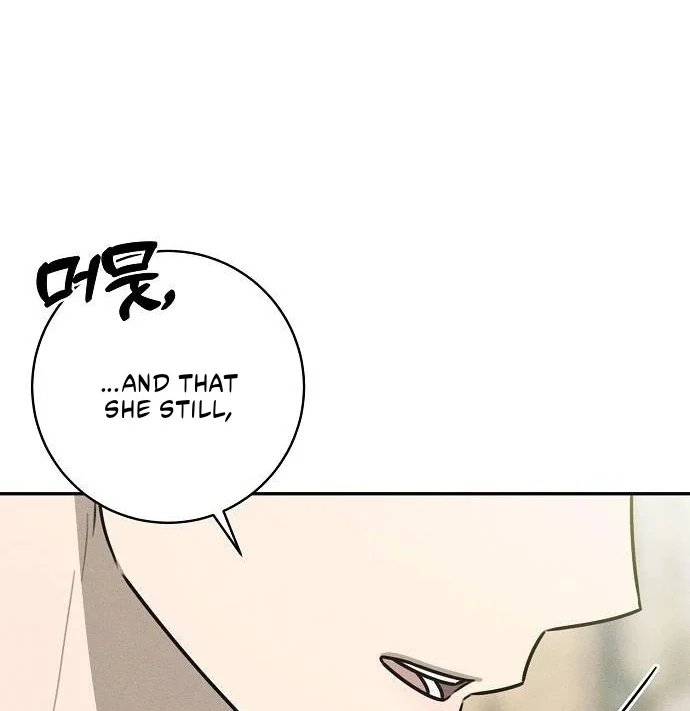 Powerful Confession Chapter 41 - Page 12