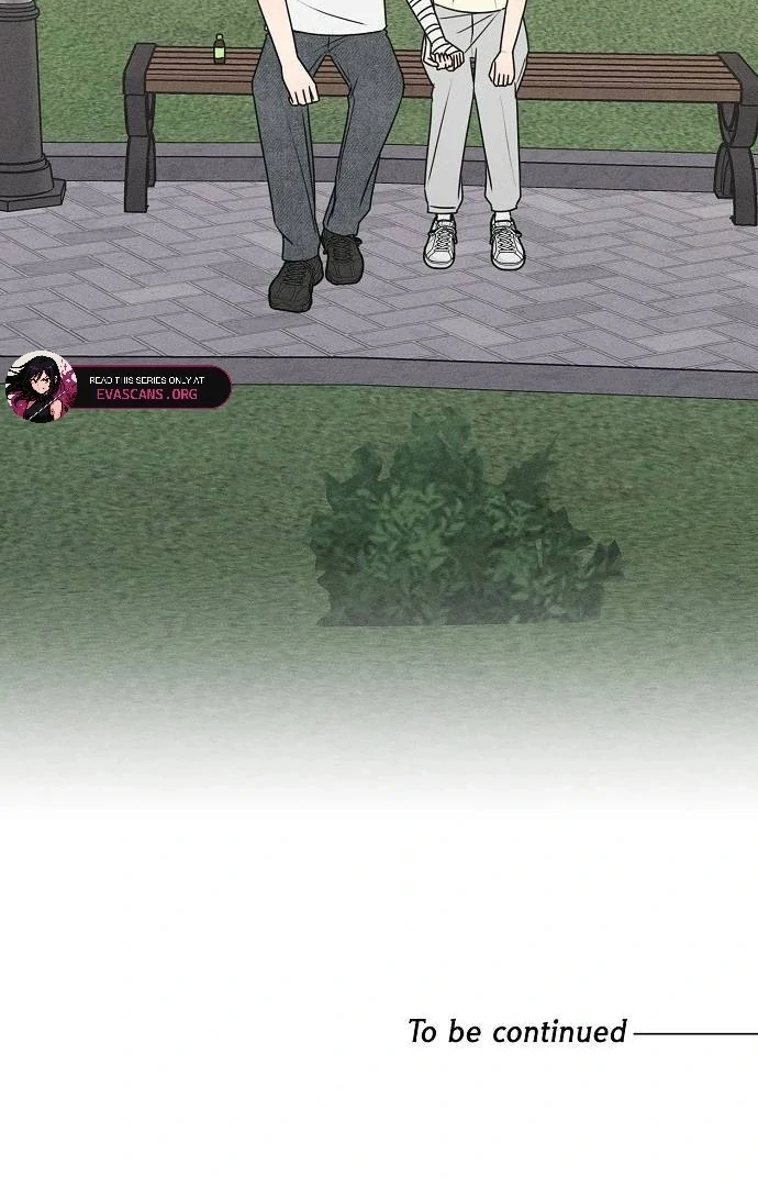 Powerful Confession Chapter 41 - Page 126