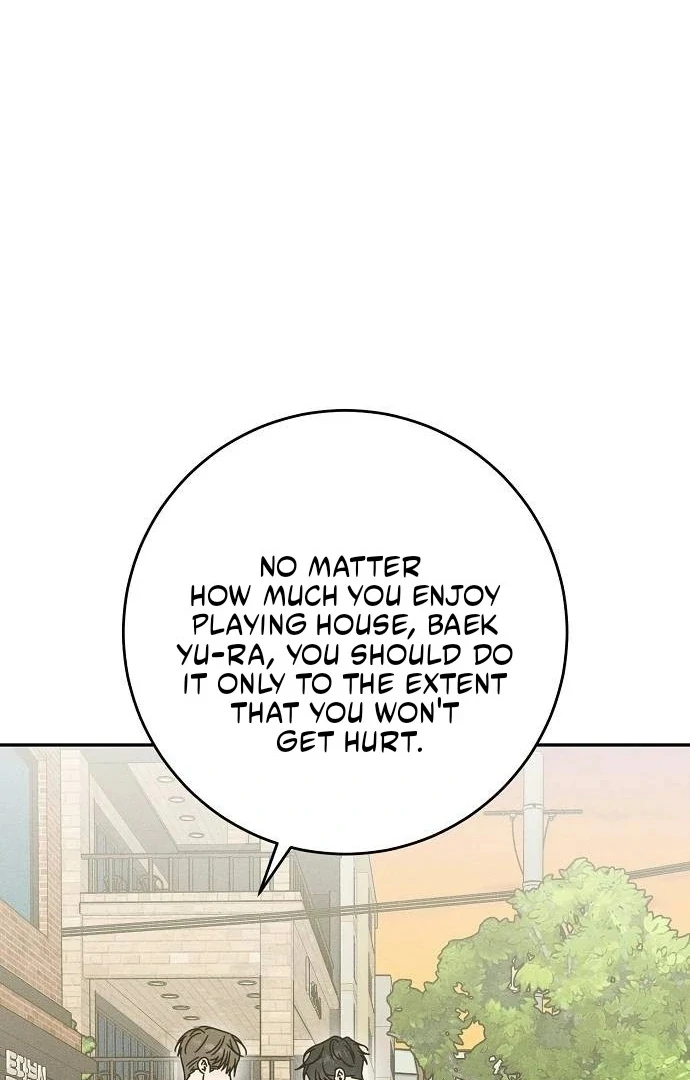 Powerful Confession Chapter 41 - Page 18