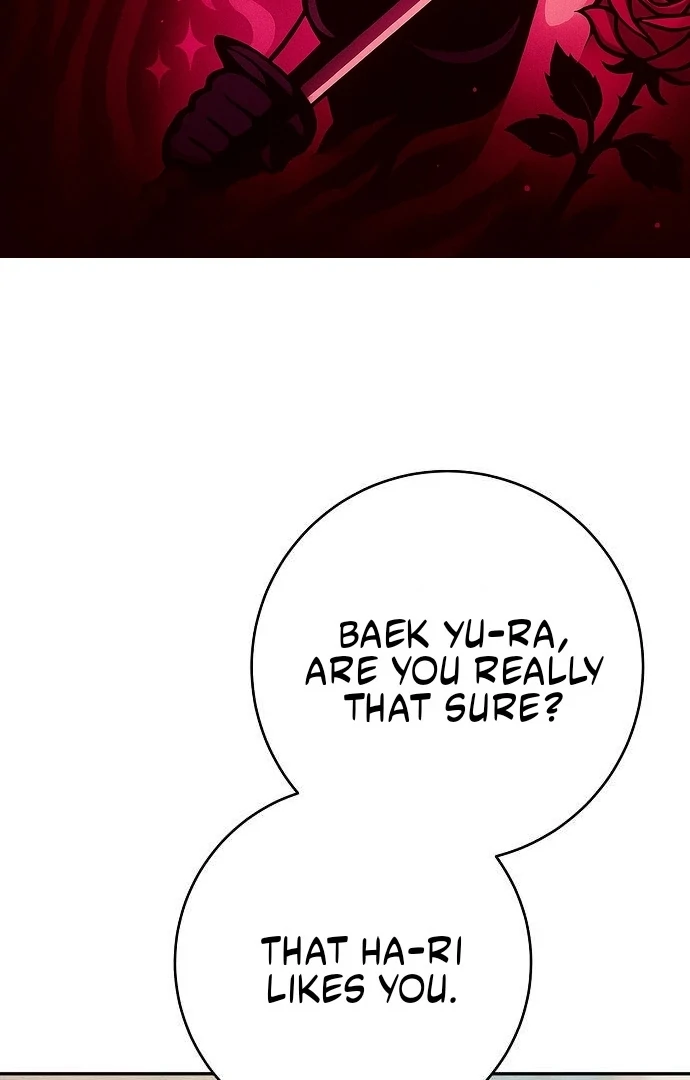 Powerful Confession Chapter 41 - Page 2