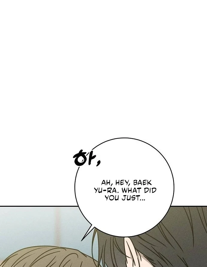 Powerful Confession Chapter 41 - Page 35