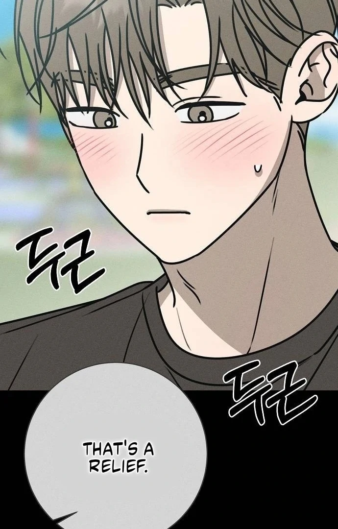 Powerful Confession Chapter 41 - Page 53