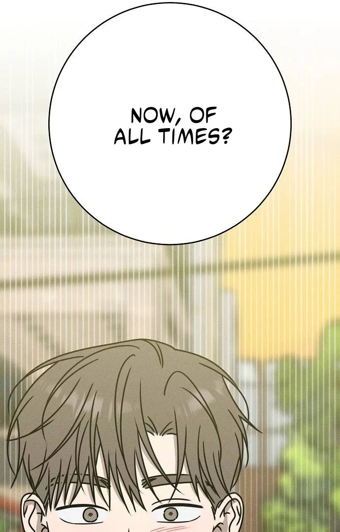 Powerful Confession Chapter 41 - Page 67