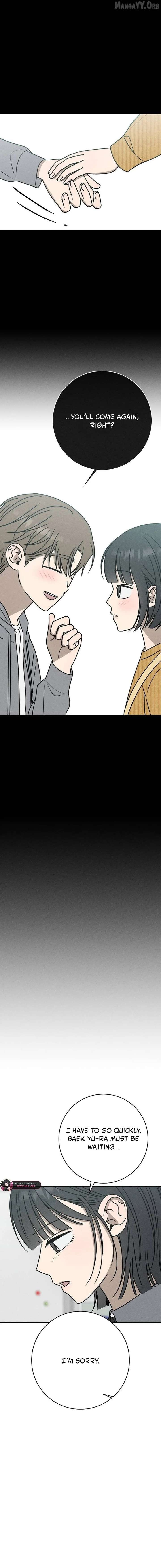 Powerful Confession Chapter 43 - Page 16