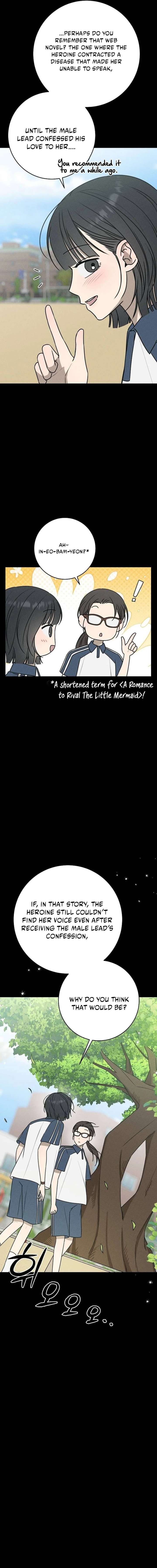 Powerful Confession Chapter 44 - Page 4