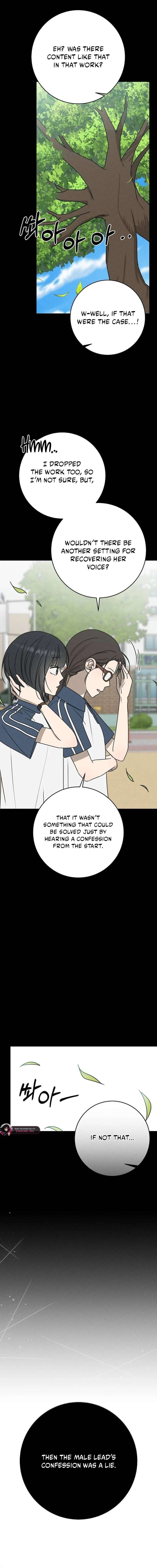 Powerful Confession Chapter 44 - Page 5