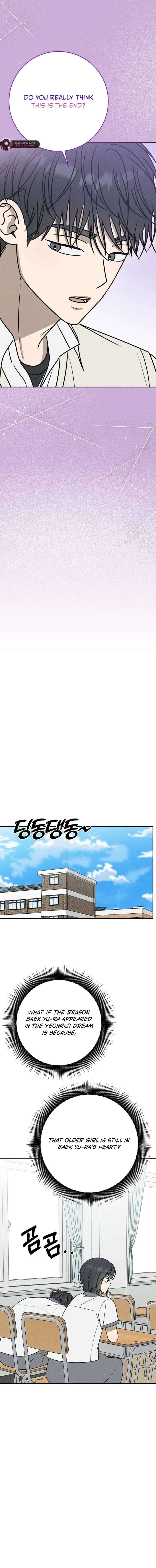 Powerful Confession Chapter 44 - Page 9