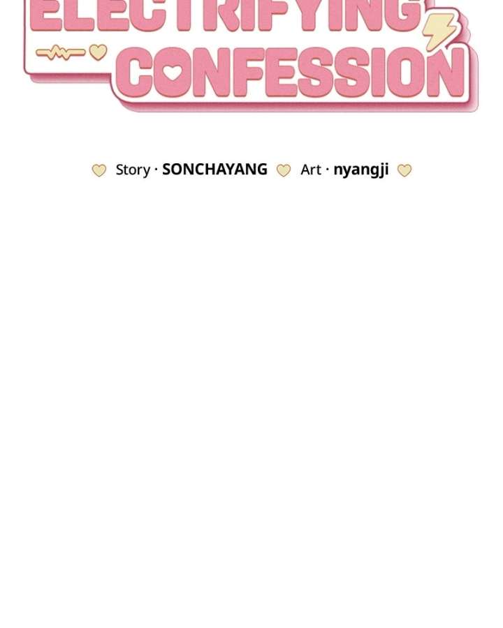 Powerful Confession Chapter 45 - Page 110