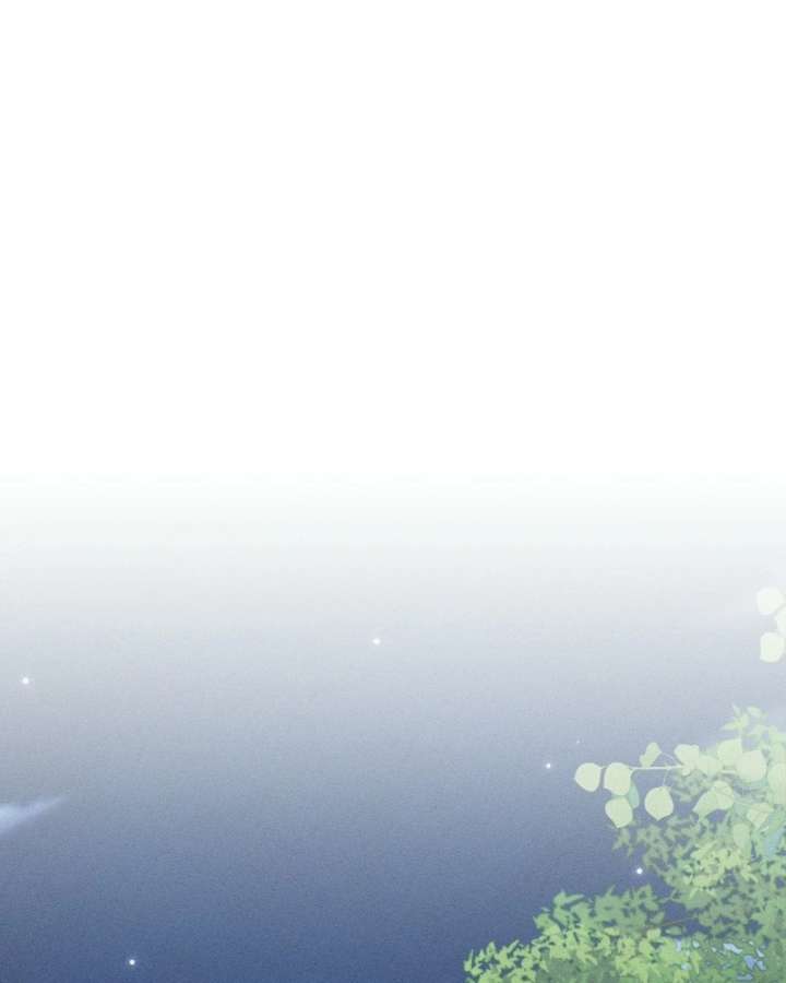 Powerful Confession Chapter 45 - Page 111