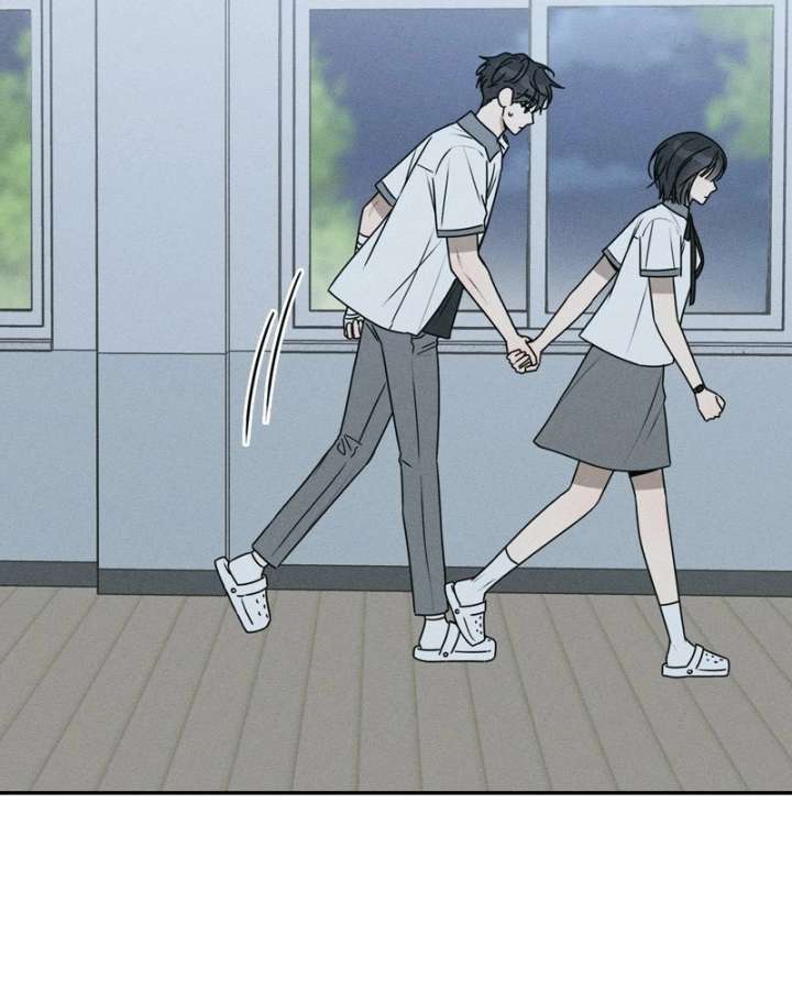 Powerful Confession Chapter 45 - Page 115