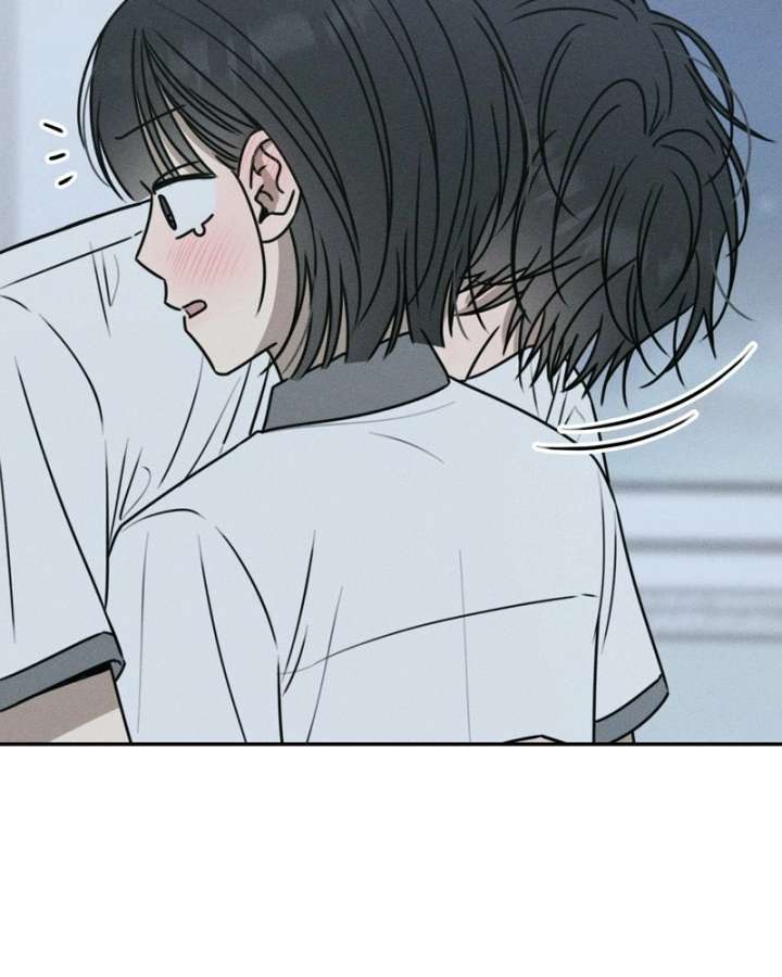 Powerful Confession Chapter 45 - Page 148