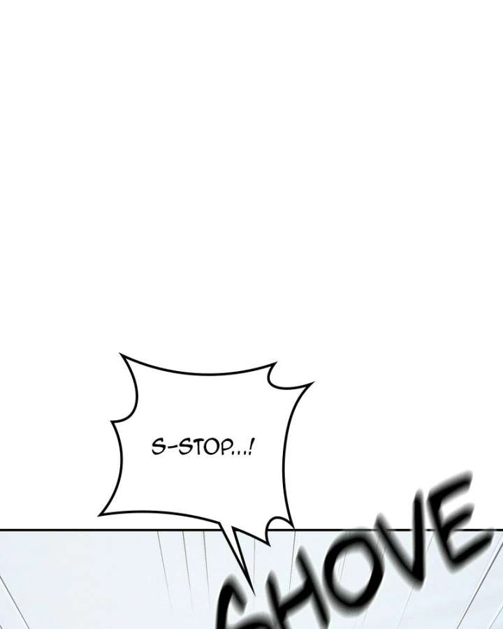 Powerful Confession Chapter 45 - Page 151