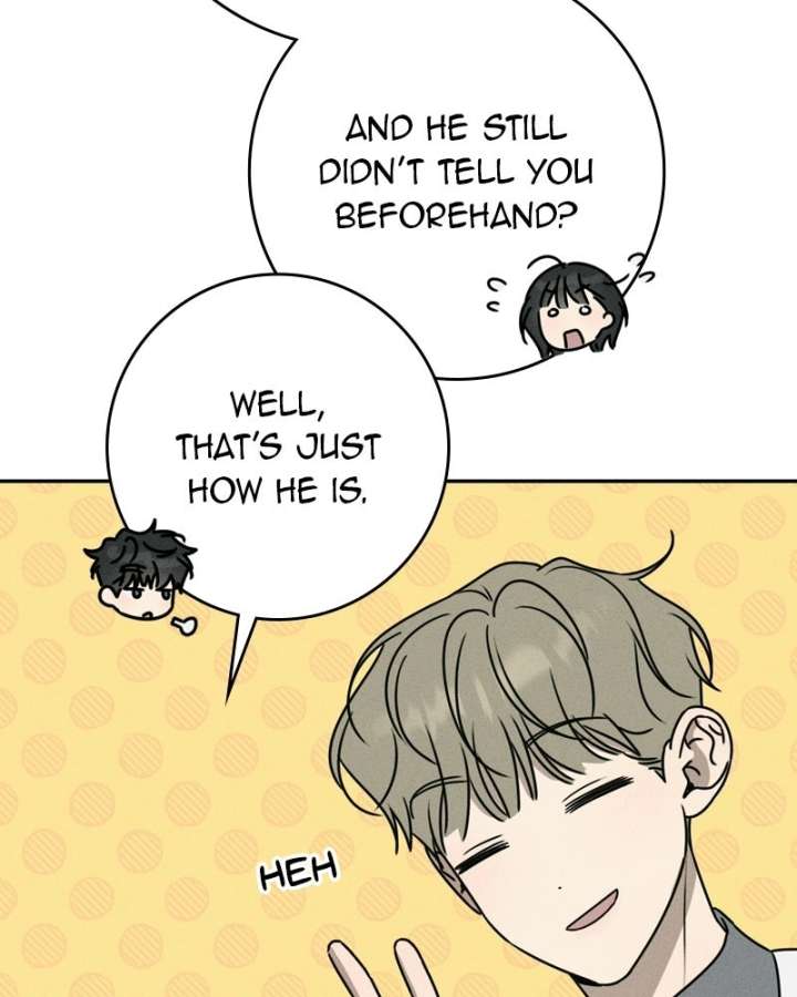 Powerful Confession Chapter 45 - Page 163