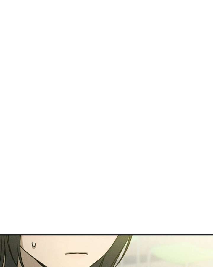 Powerful Confession Chapter 45 - Page 37